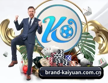 brand-kaiyuan.com.cn APP 深度功能